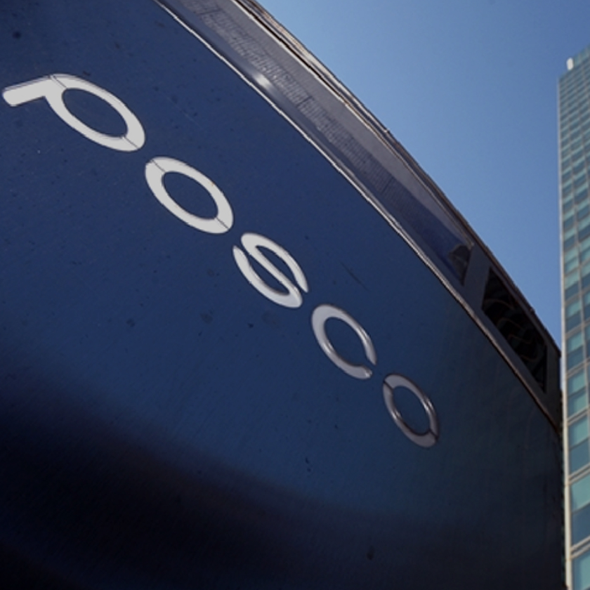 POSCO